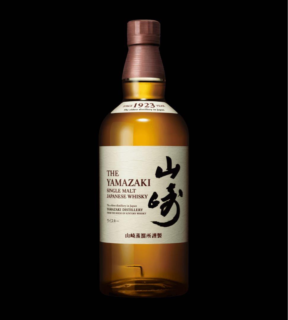 山崎　THE YAMAZAKI シングルモルトウイスキー　700ml