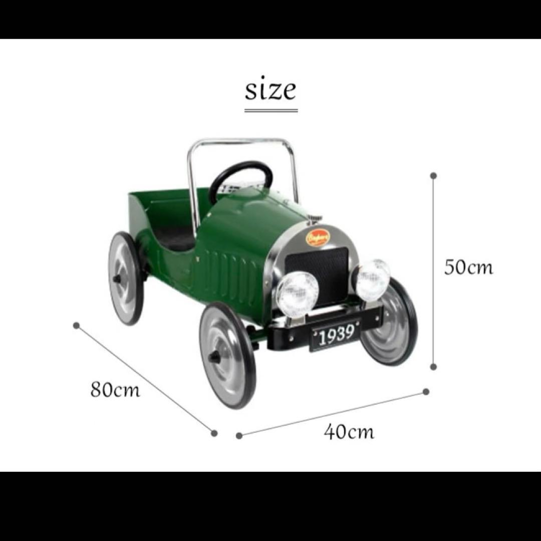 Baghera バゲーラ クラシック ペダルカー 乗用玩具