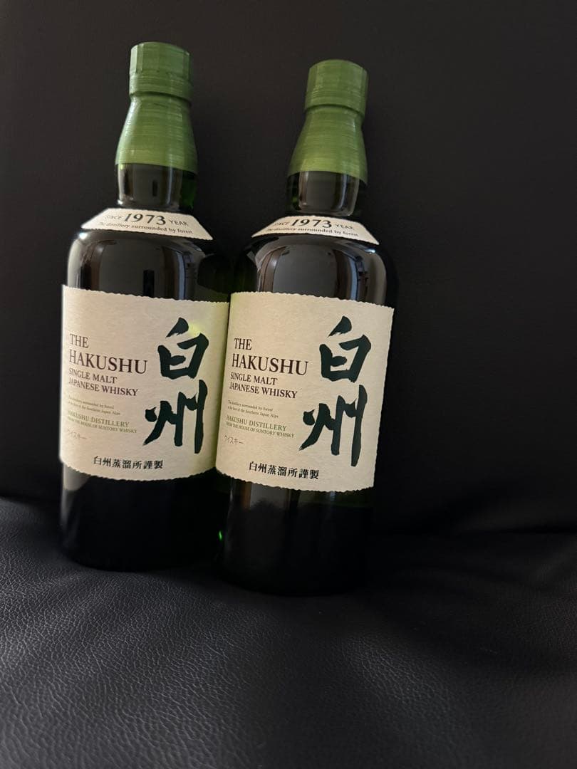 白州 ウイスキー 750ml 2本セット