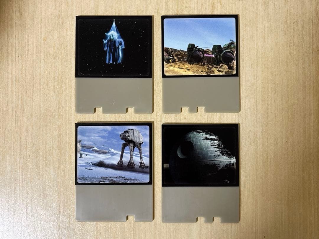 【スターツアーズ 】スタースピーダー1000