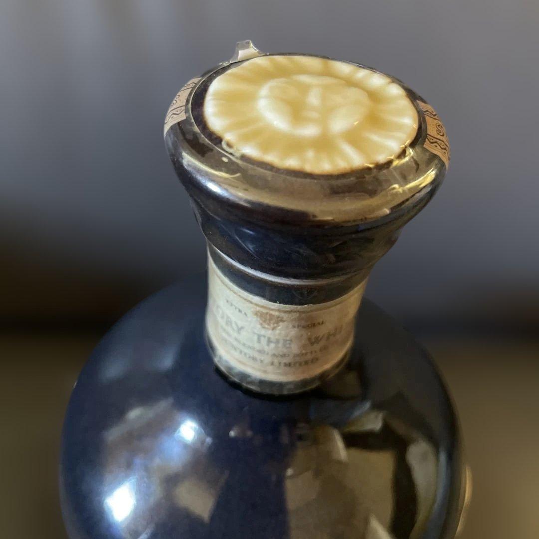 お値下げ　サントリー　ウイスキー　エクストラスペシャル