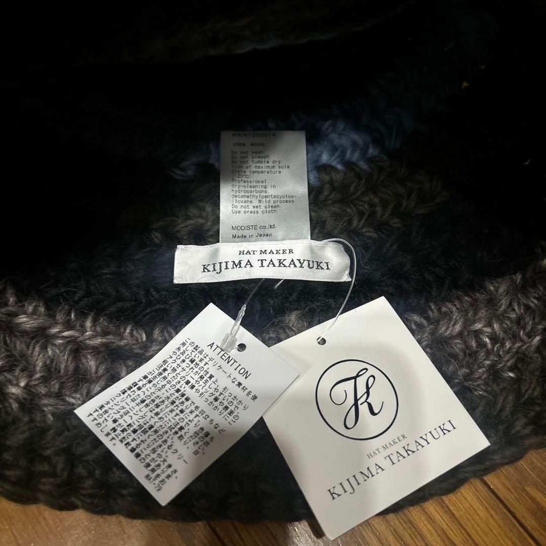 KIJIMA TAKAYUKI WOOL ニットキャップ