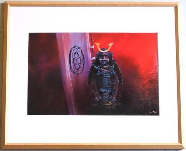 甲冑(田中 資幸 作)