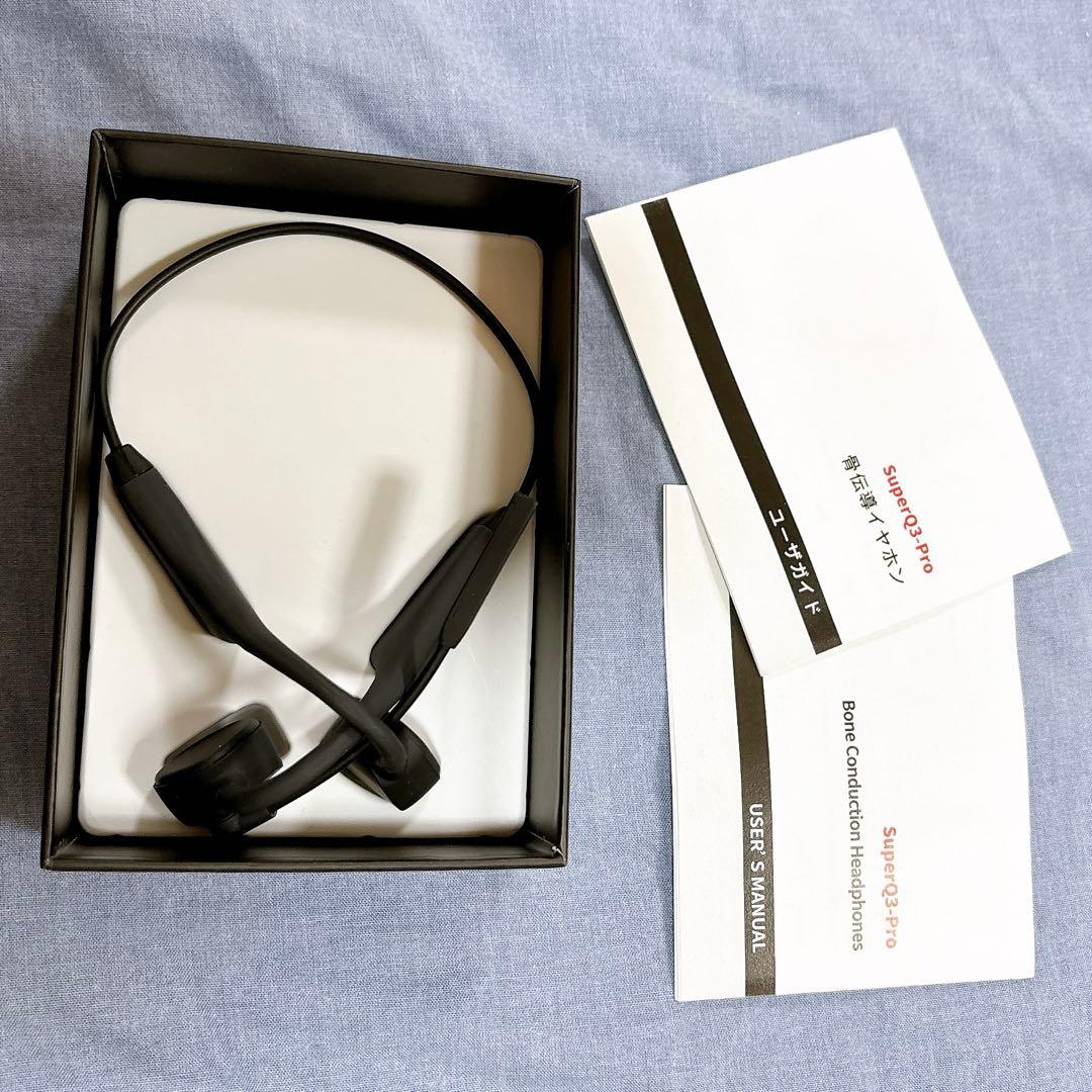Super@3 Pro 骨伝導イヤホン Bluetooth マイク付 テレワーク