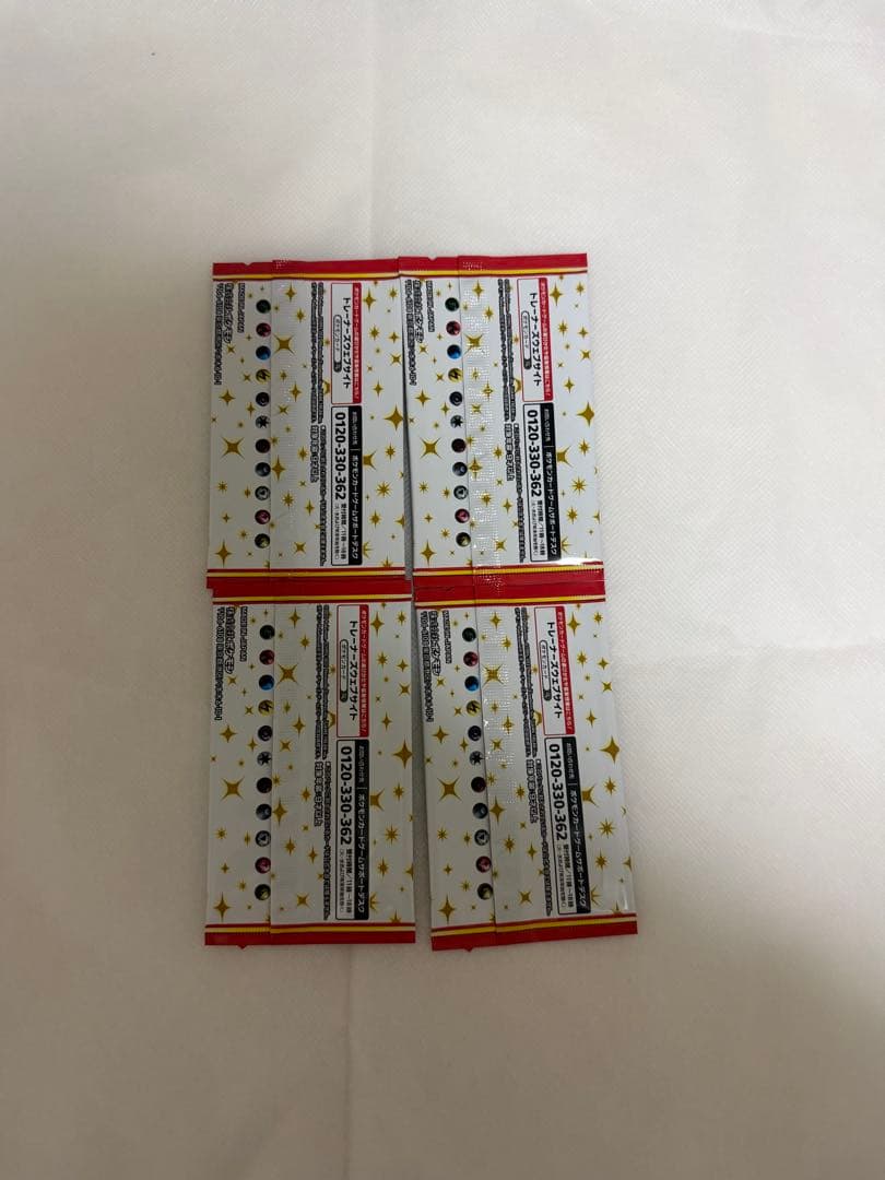 ポケモンカード25th ANNIVERSARY プロモカードパック 他まとめ売り