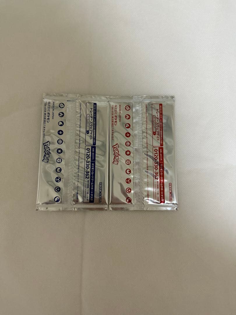 ポケモンカード25th ANNIVERSARY プロモカードパック 他まとめ売り