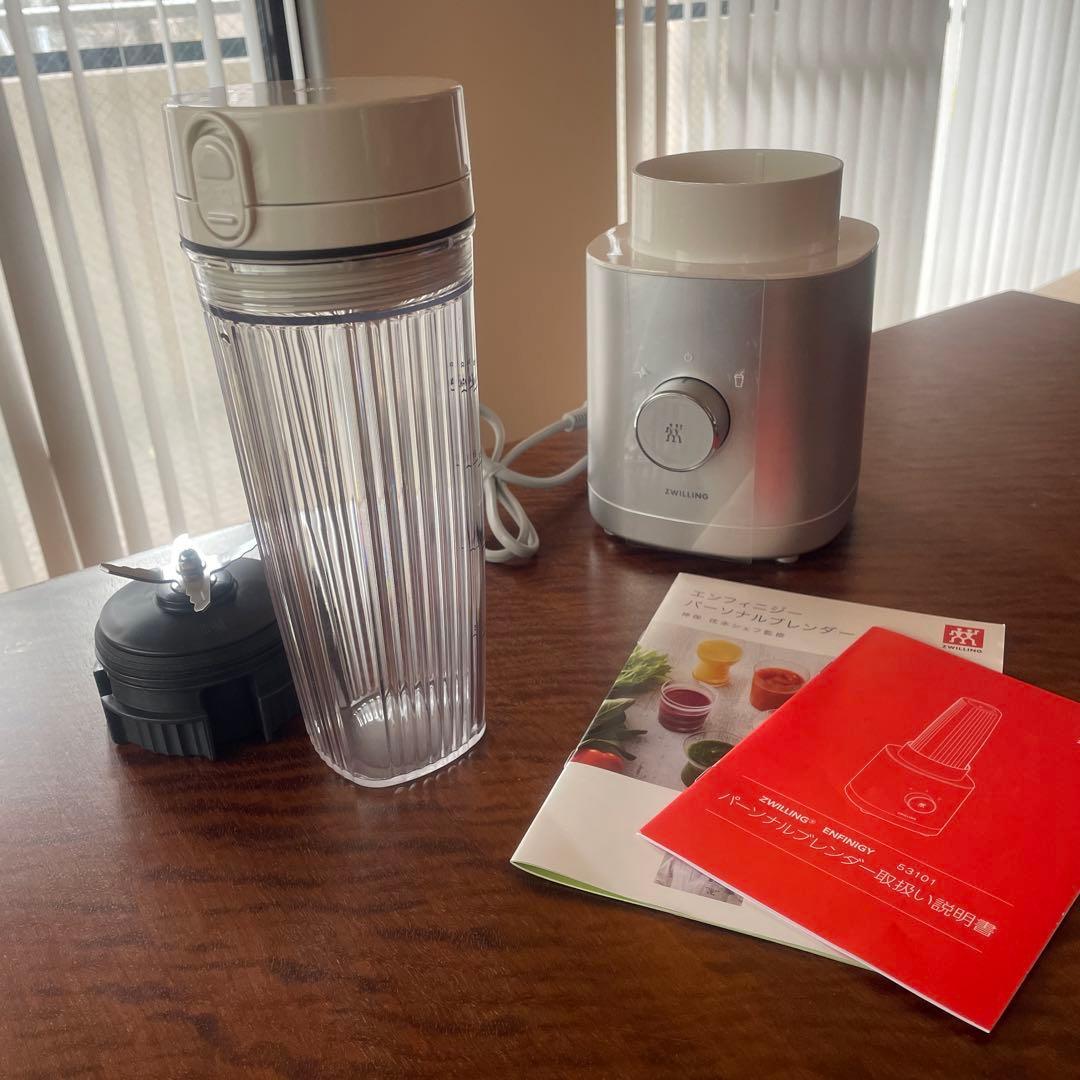 ZWILLING ツヴィリング エンフィニジー パーソナルブレンダー 550ml