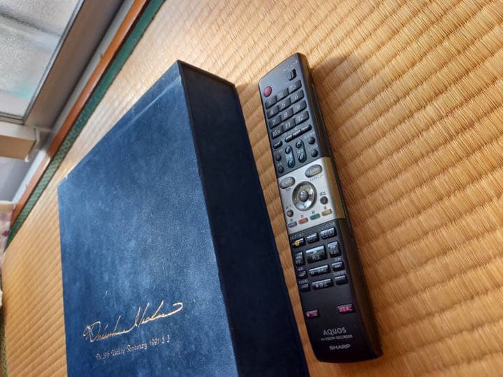 池田大作　創価学会39年結婚アニバーサリー記念品