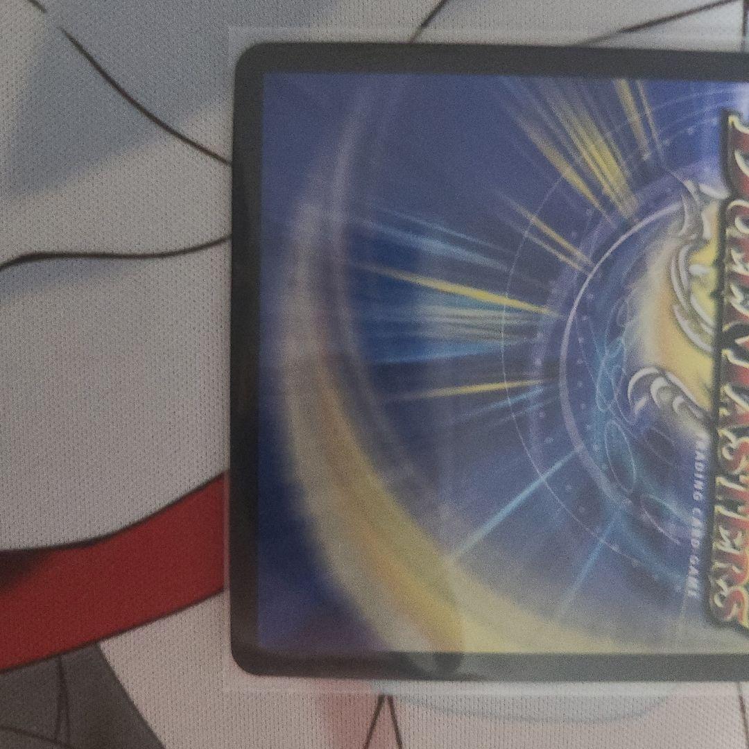 デュエマ　シャングリラクリスタル　プロモ