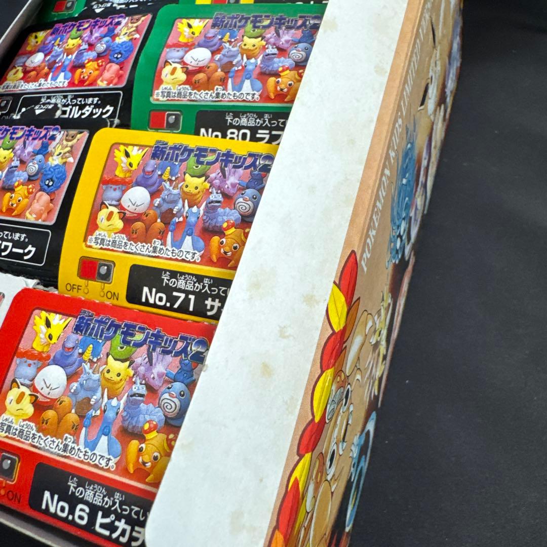 次世代ワールドホビーフェア ポケモンキッズ　限定バージョン コンプリート