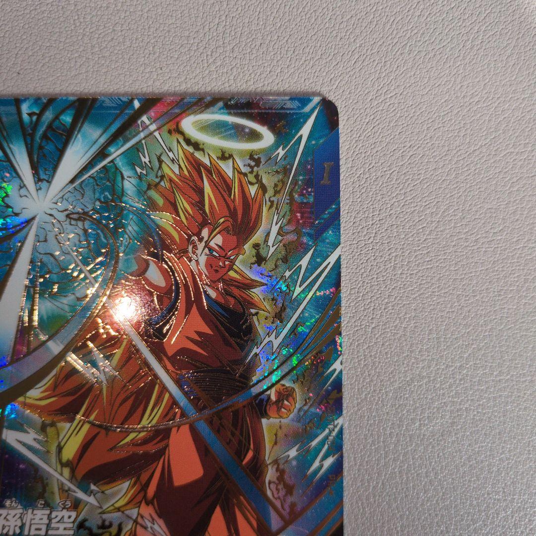 ドラゴンボールスーパーダイバーズ SDVTP-004　孫悟空 大会 パラレル