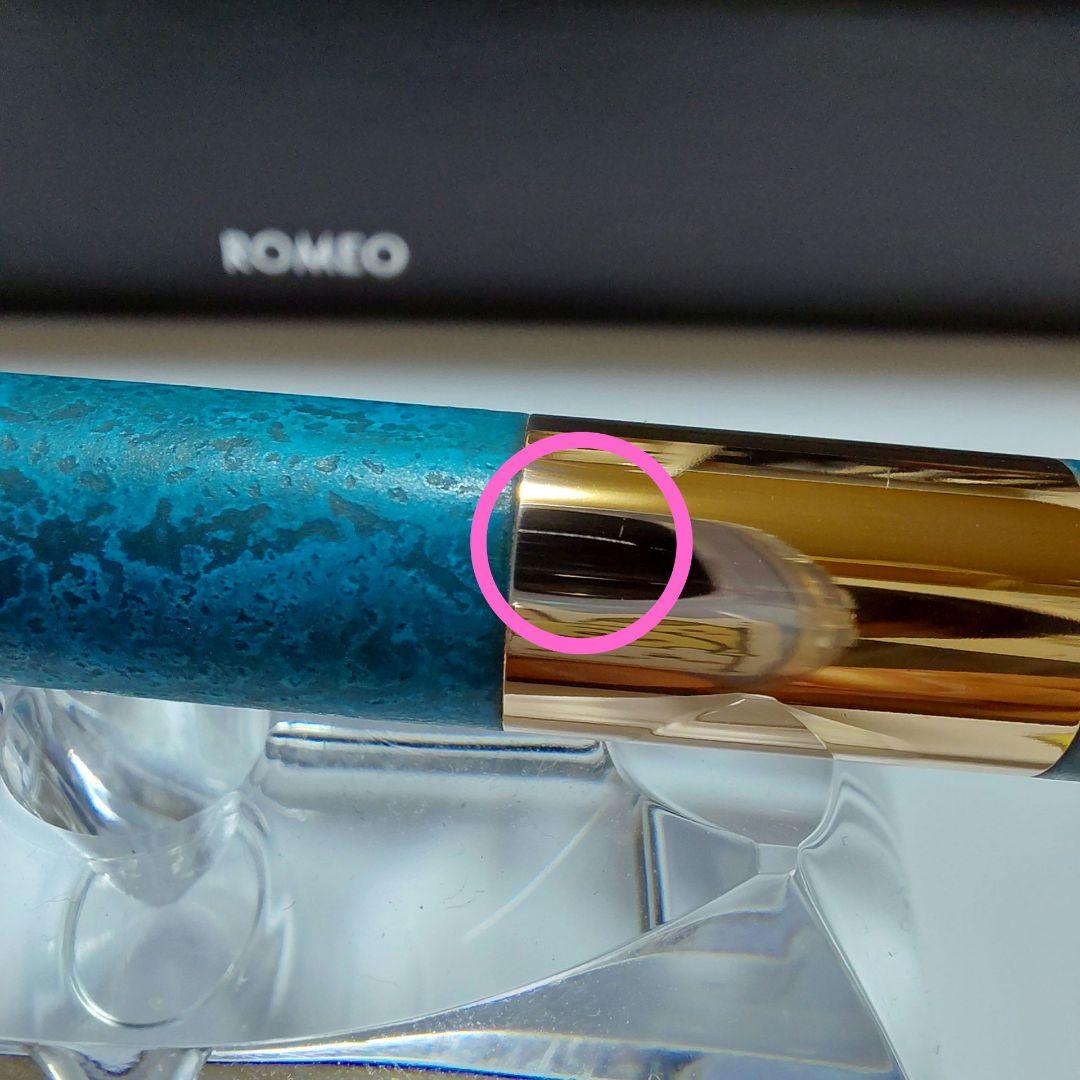 ほぼ新品！ 激レア 限定 ロメオNo.3 斑紋ガス青銅色ボールペン 伊東屋