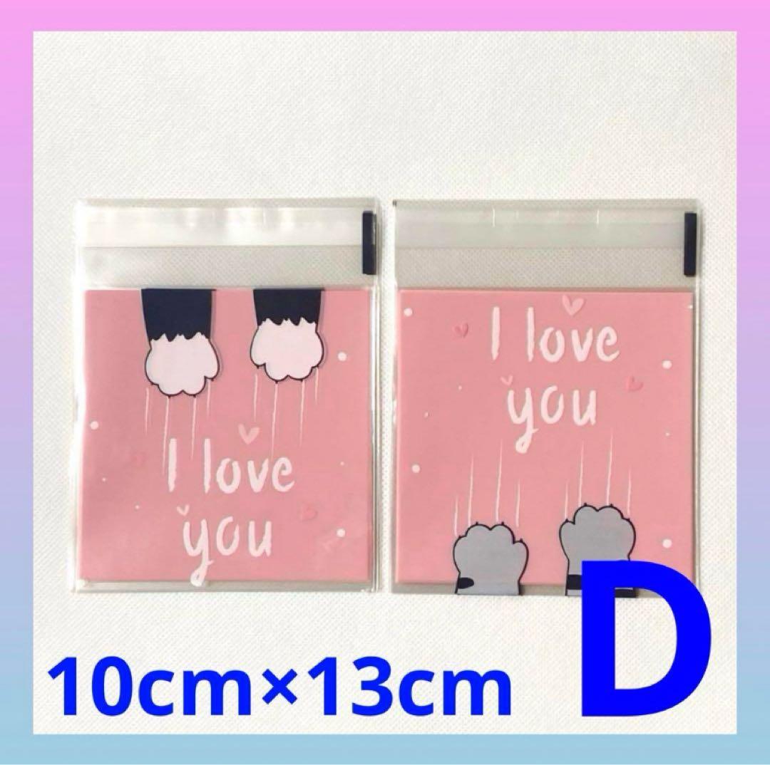 最短発送　2月2日～様 リクエスト 9点 まとめ商品