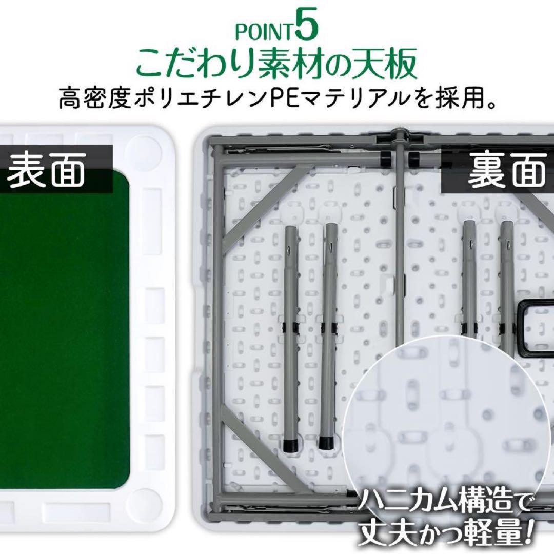 【新品】麻雀卓 ホワイト 折りたたみ 座卓 テーブル 麻雀 ドリンクホルダー