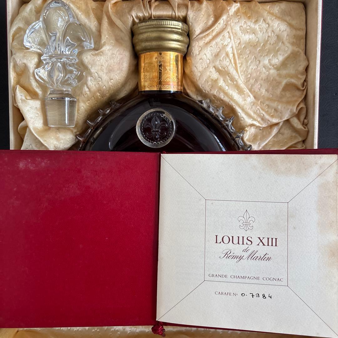 N*A様 レミーマルタン　ルイ13世　箱付き