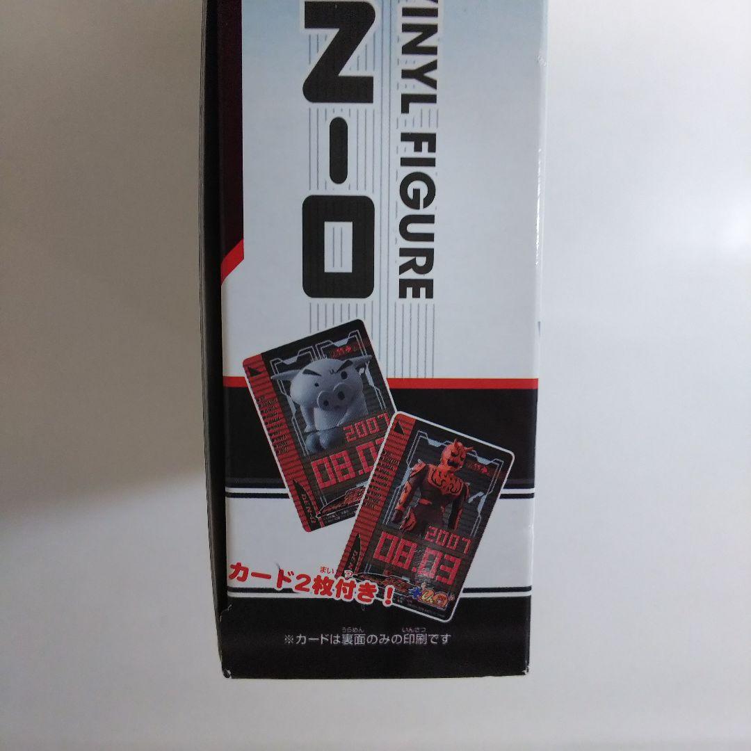 ソフビ魂「仮面ライダー電王＋しん王」フィギュアセット（新品・２００８年）