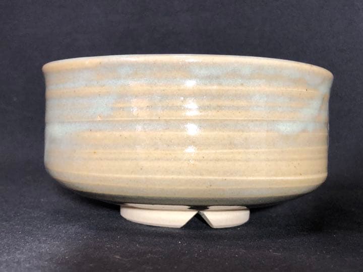 【茶道具】陽炎園 膳所焼沓形掛分茶碗 茶碗A339