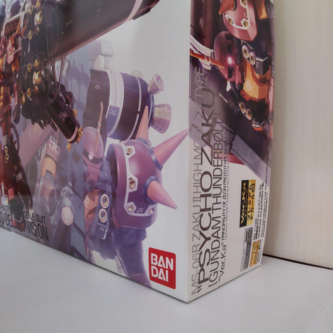 MG サイコザク Ver.Ka プレミアムデカール付属