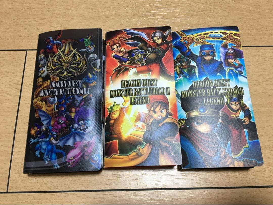 ドラゴンクエスト モンスターバトルロード カードケースセット