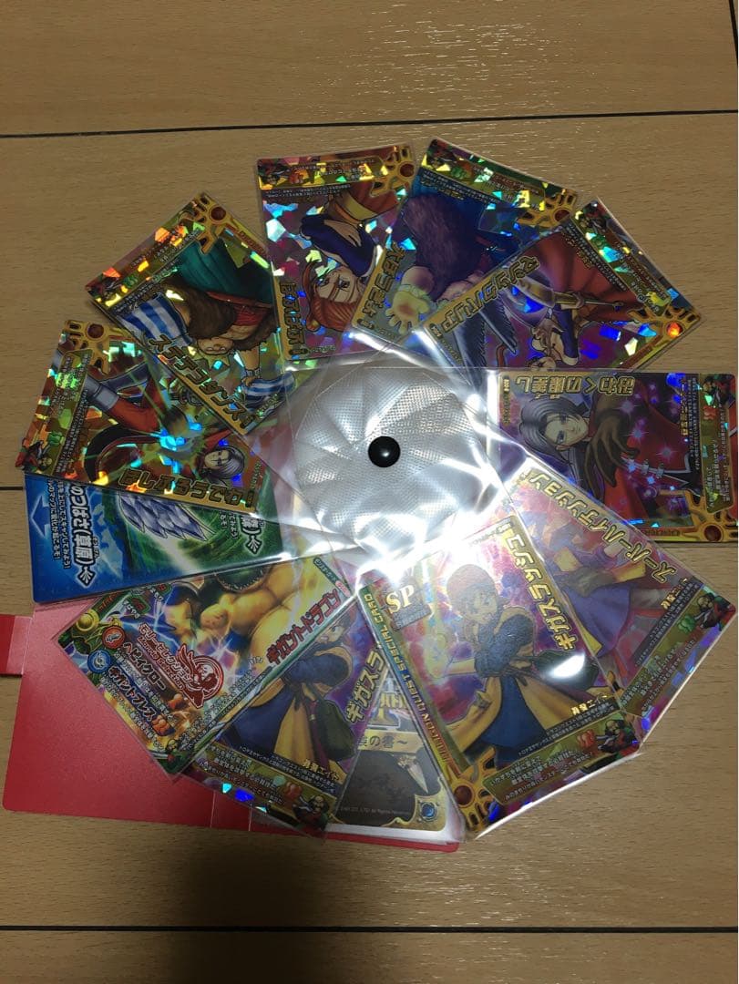 ドラゴンクエスト モンスターバトルロード カードケースセット