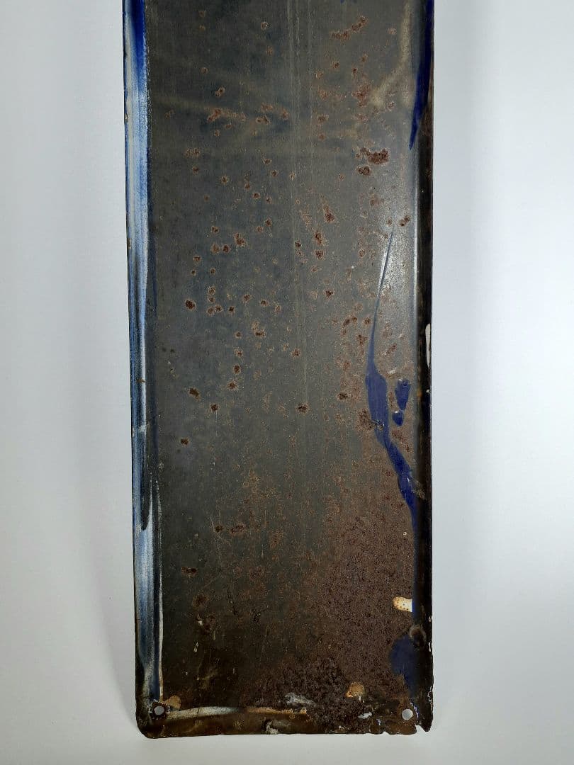 a*t様 国鉄　鉄道　髙崎方面　はしご髙　ホーム方面板　行先板　ホーロー板