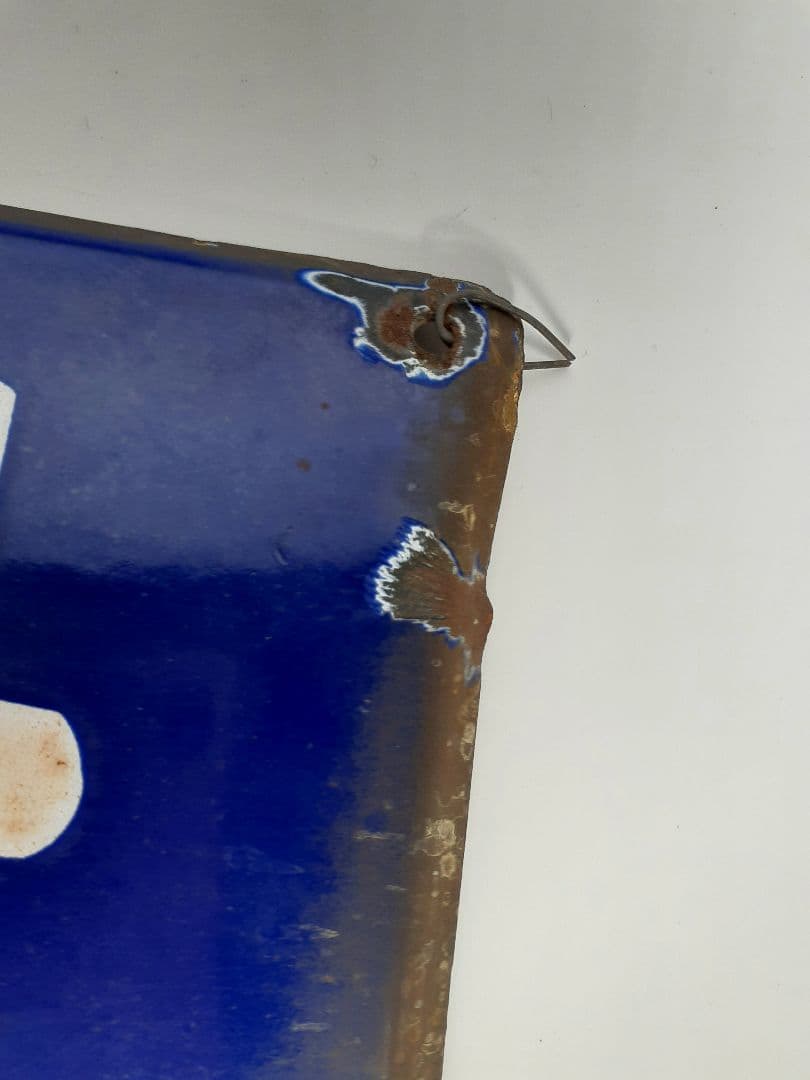 a*t様 国鉄　鉄道　髙崎方面　はしご髙　ホーム方面板　行先板　ホーロー板