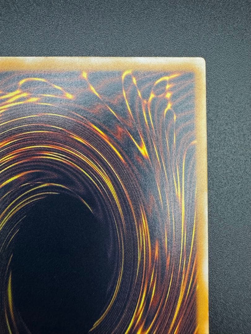 【専用】青眼の白龍 レリーフ SM-51 濃厚青艶　ブルーアイズ②