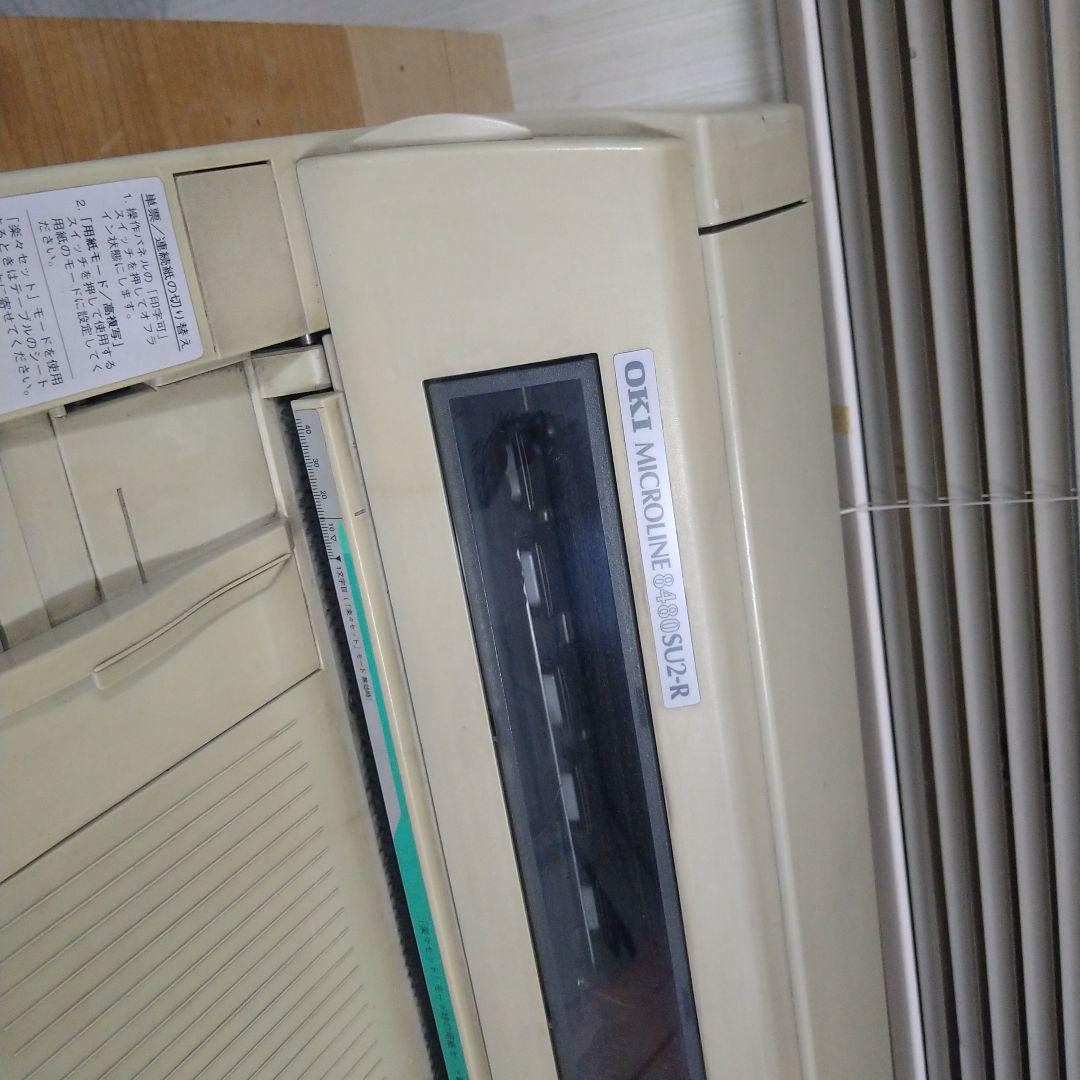 OKI 8480SU2-R 業務用ドットプリンター