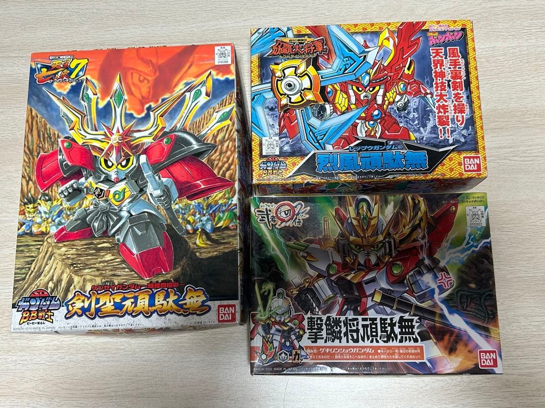 ガンプラ　SDガンダムBB戦士　3個セット　剣聖頑駄無