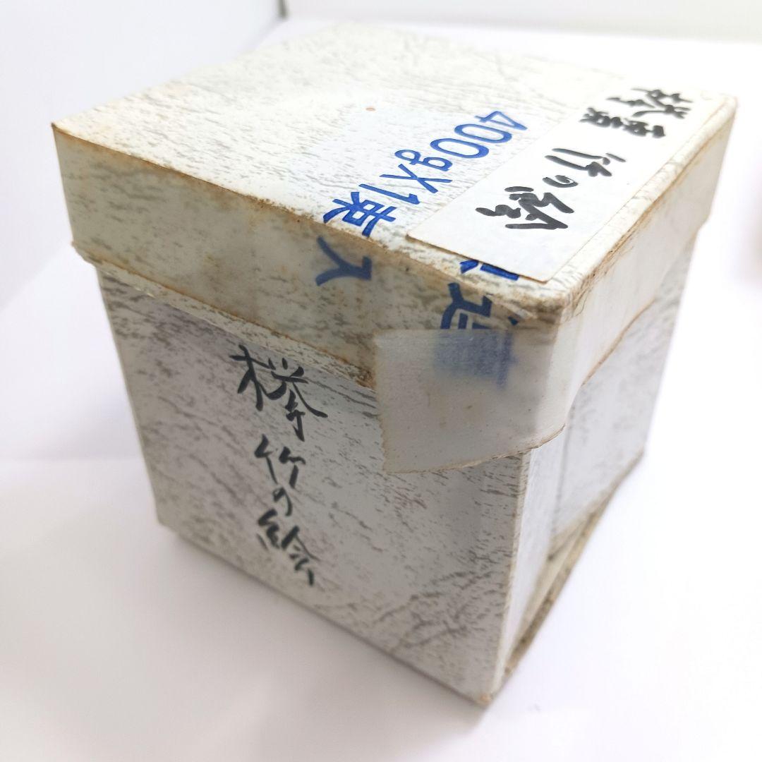 Y3032-12 茶道具 欅・蒔絵・黒漆 棗 3点セット　YY