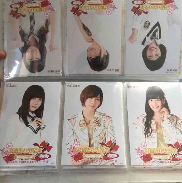 高橋みなみ卒業コンサート