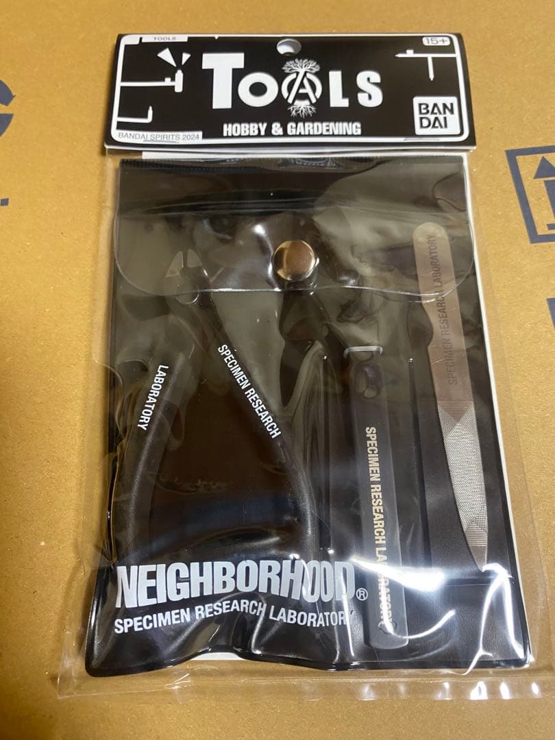 【新品/未開封】盆栽プラモデル ツールセットNEIGHBORHOOD SRL