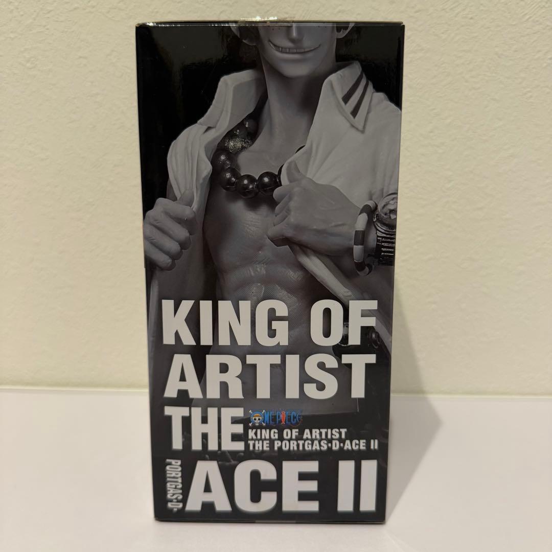 ワンピース フィギュア セット KING OF ARTIST、BWFC カタクリ