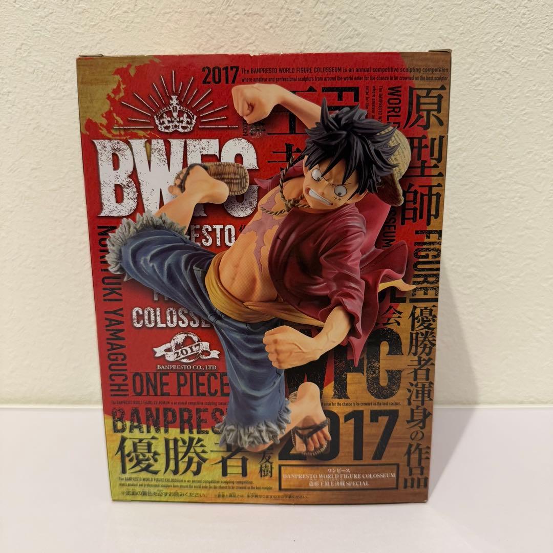 ワンピース フィギュア セット KING OF ARTIST、BWFC カタクリ