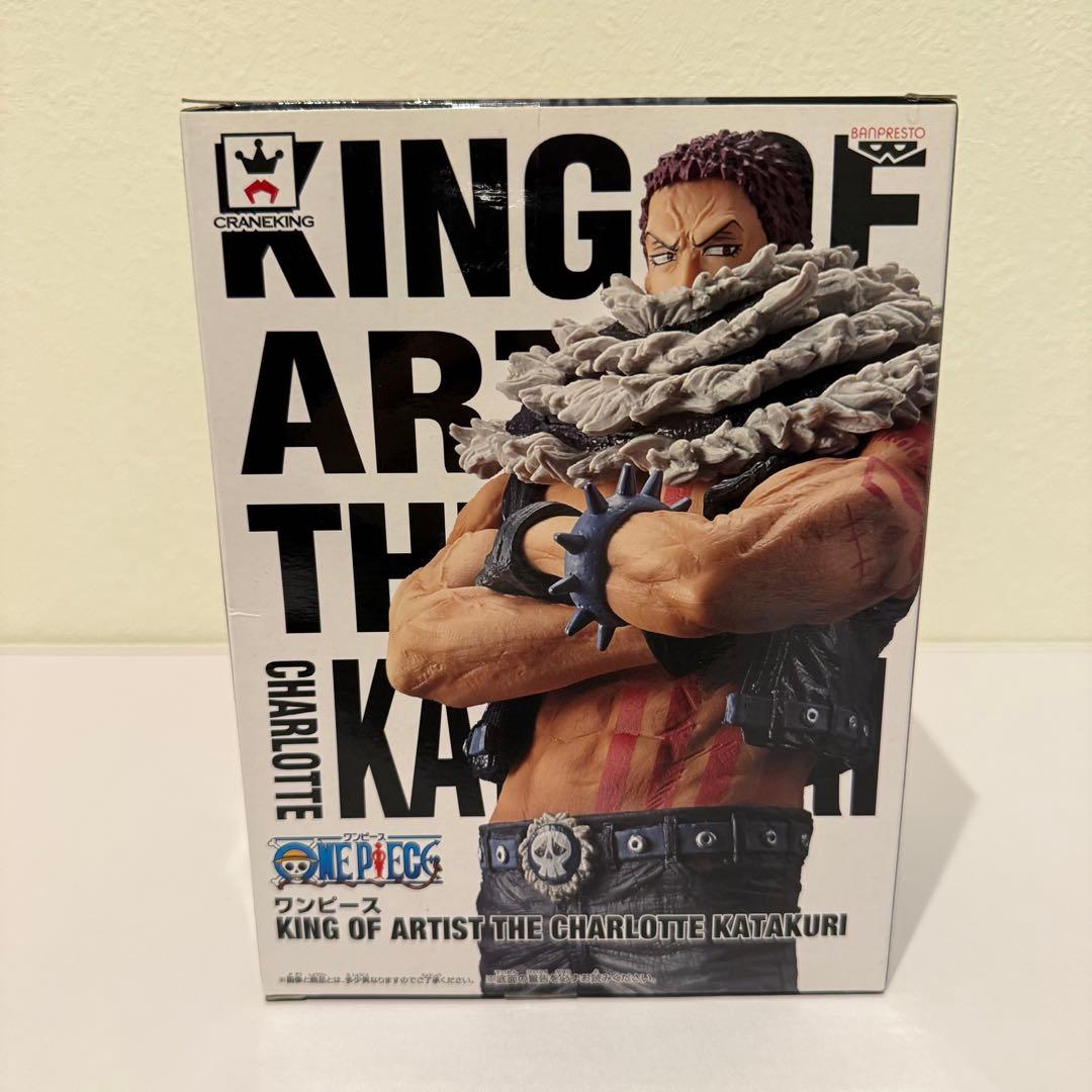 ワンピース フィギュア セット KING OF ARTIST、BWFC カタクリ