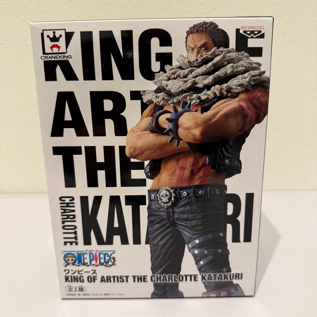ワンピース フィギュア セット KING OF ARTIST、BWFC カタクリ