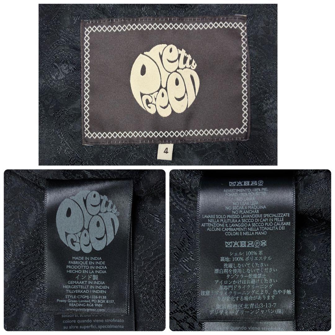 美品　プリティーグリーン　オールレザー　シングルライダース　XL　ブラウン