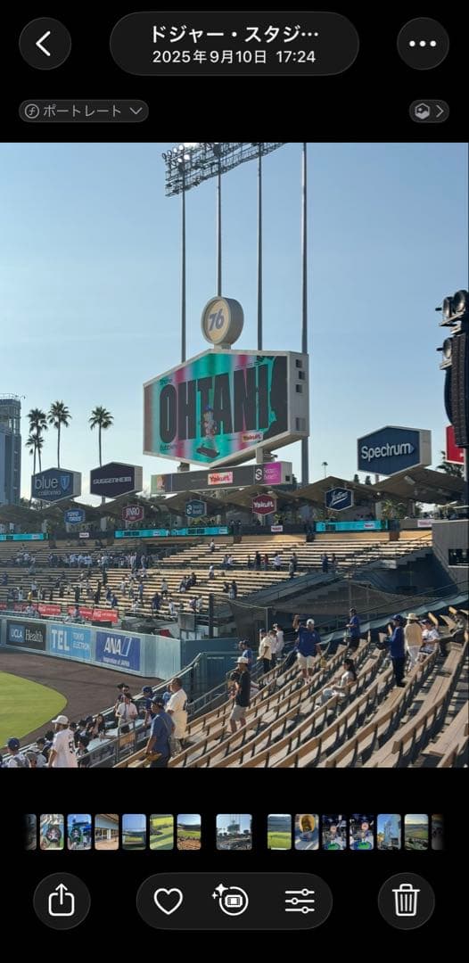 美品2025年9月10日配布限定品 大谷翔平フィギュア ロサンゼルス・ドジャース