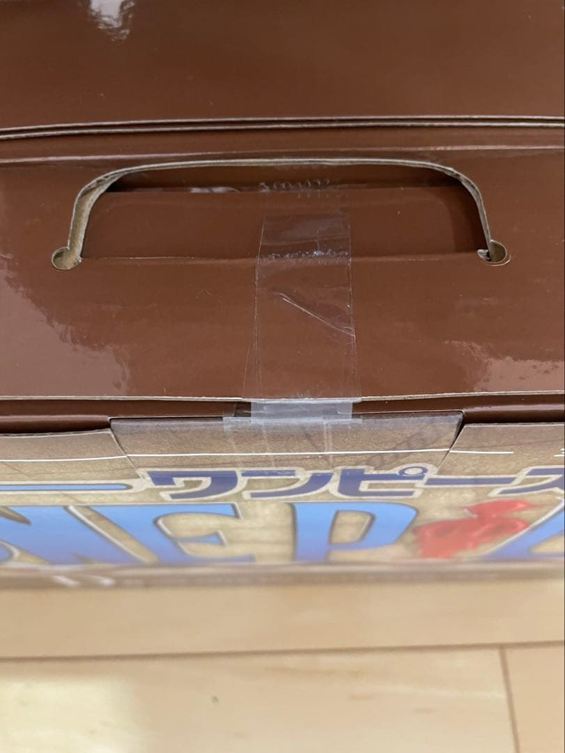 一番くじ ワンピース ドラマティックメモリーズ D賞 ギカントネーム