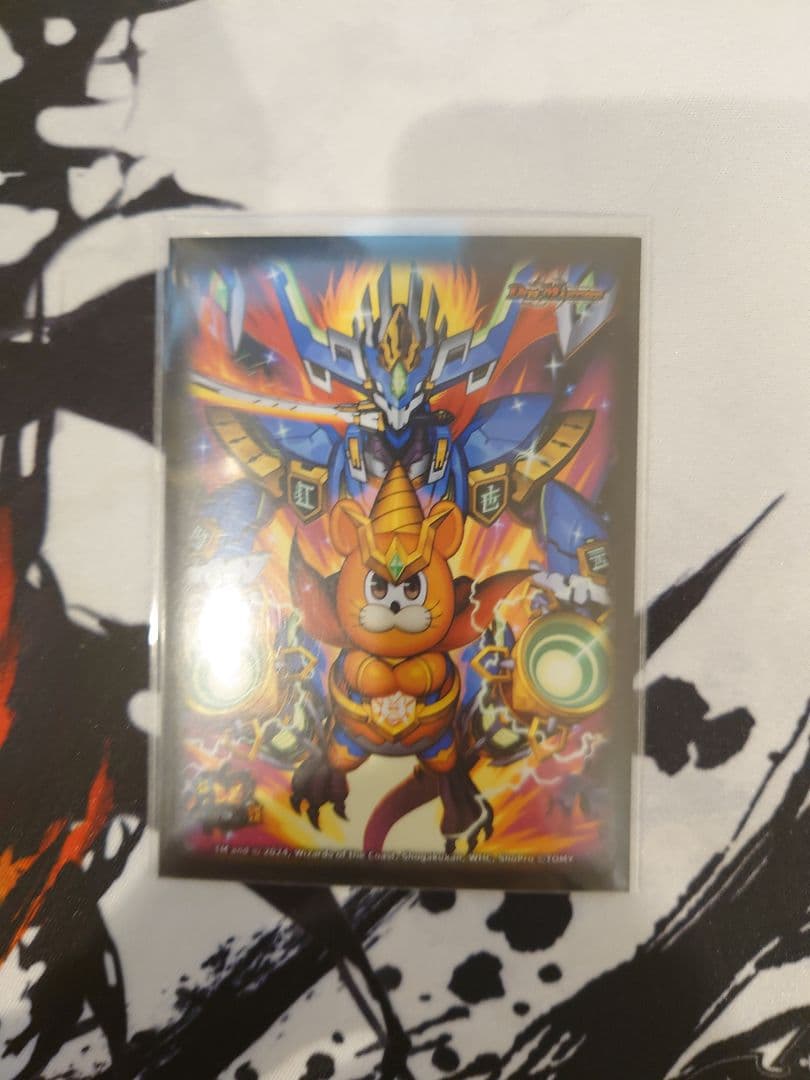 青黒コンプレックス　デッキ　デュエマ引退品