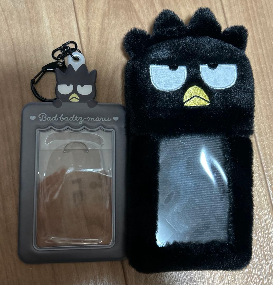 ボイプラ2 ALD1イリオ LEO セット売り トレカ バツ丸 トレカケース