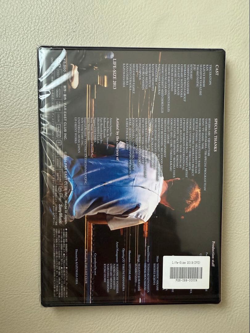 【新品・未開封品】小田和正 LIFE-SIZE 2013ファンクラブ限定DVD
