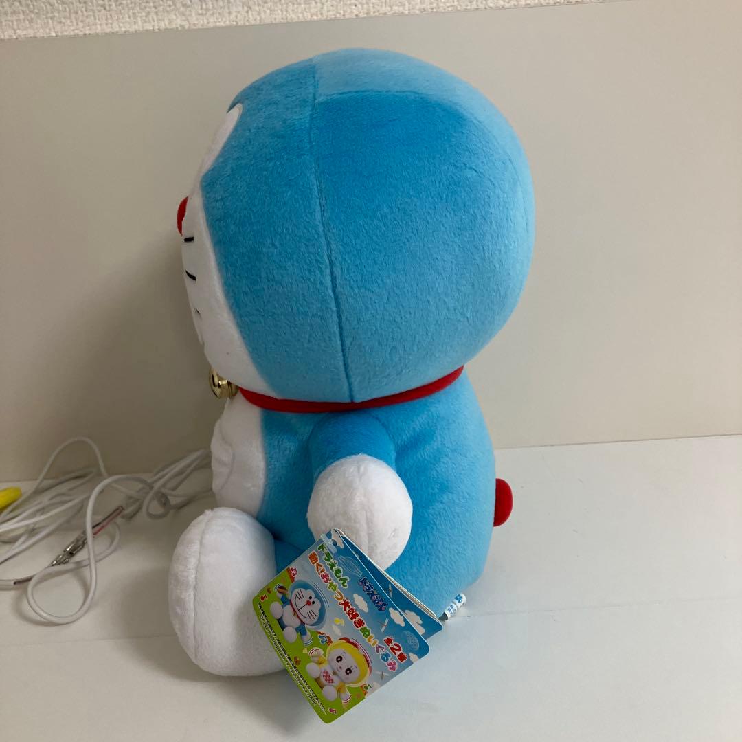 ドラえもん 動く！おやつ大好きぬいぐるみ ディスプレイ用可動サンプル ドラえもん