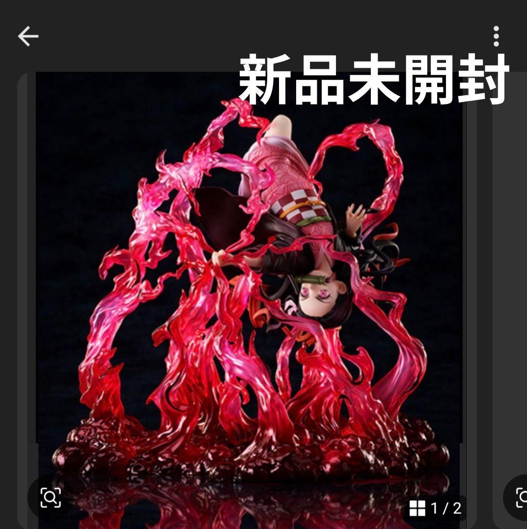 鬼滅の刃 竈門禰豆子 <爆血> 1/8スケールフィギュア