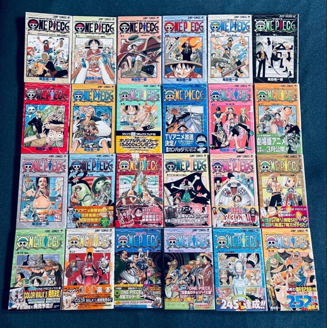 ワンピース　全巻初版　帯☆チラシ全巻 + MEGA ボーナス