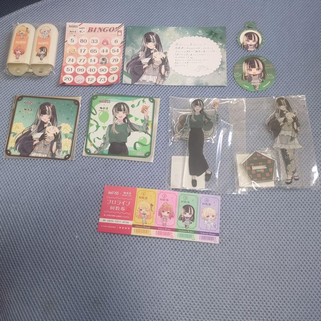 ホロライブReGLOSS　極楽湯コラボ行った気になるセット　儒烏風亭らでんVer