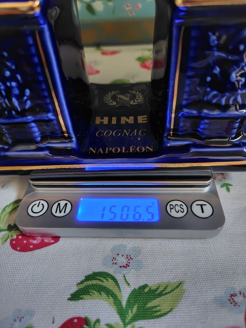 【未開封】ハイン ナポレオン 凱旋門ボトル 青陶器 700ml