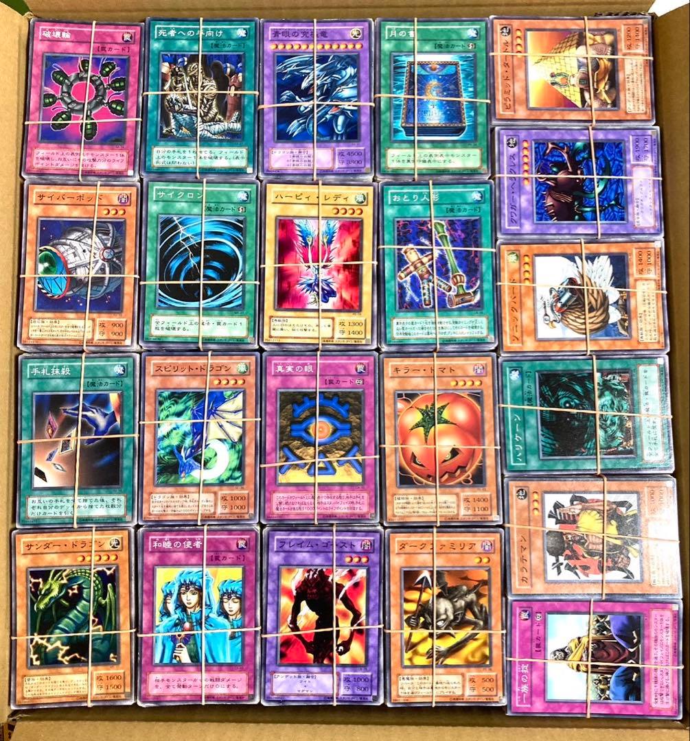 (2期05) 遊戯王 ２期のみ 約24kg以上 約13000枚 業者 未仕分品