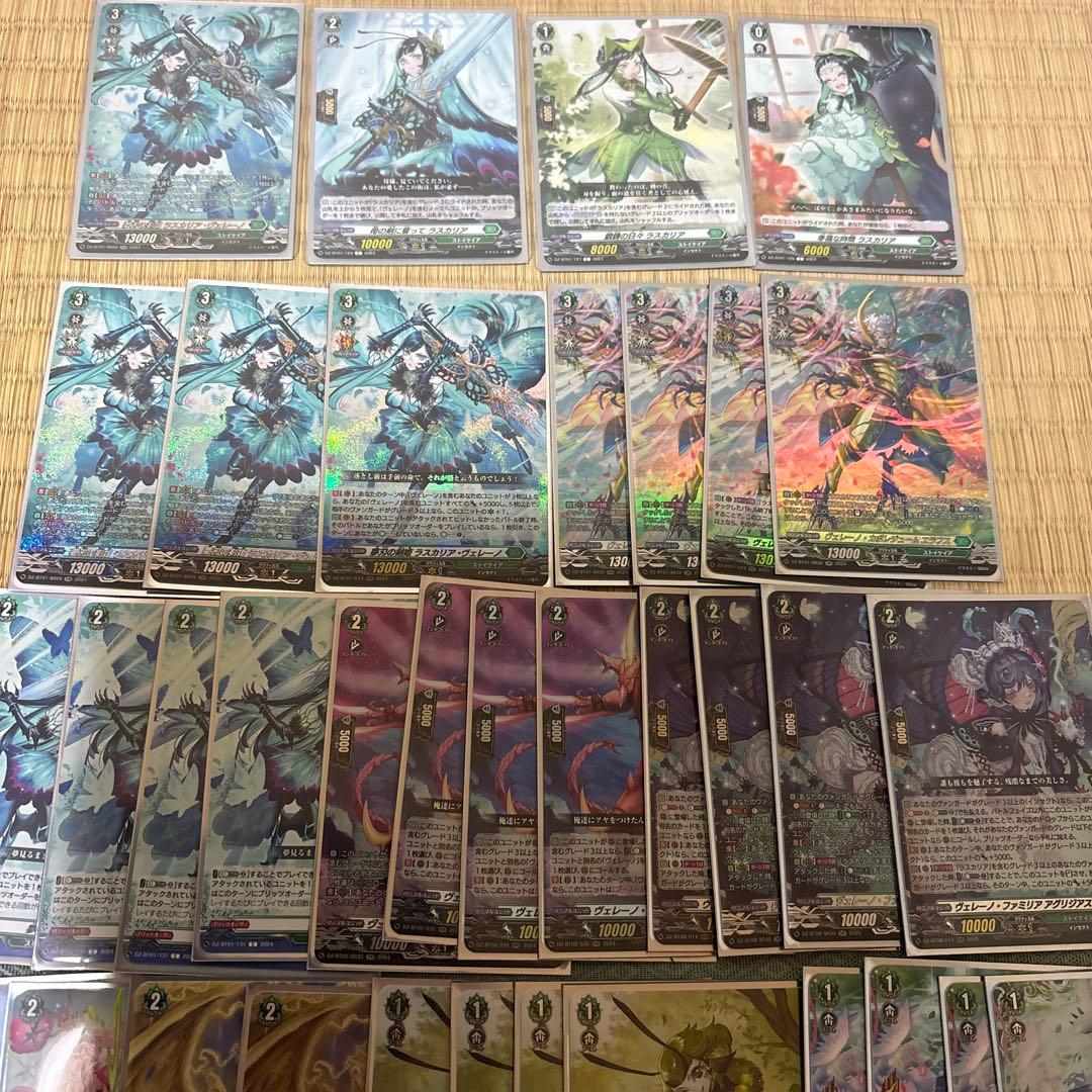 ア*イ様 ヴァンガードd 夢刃の剣姫　ラスカリアデッキ