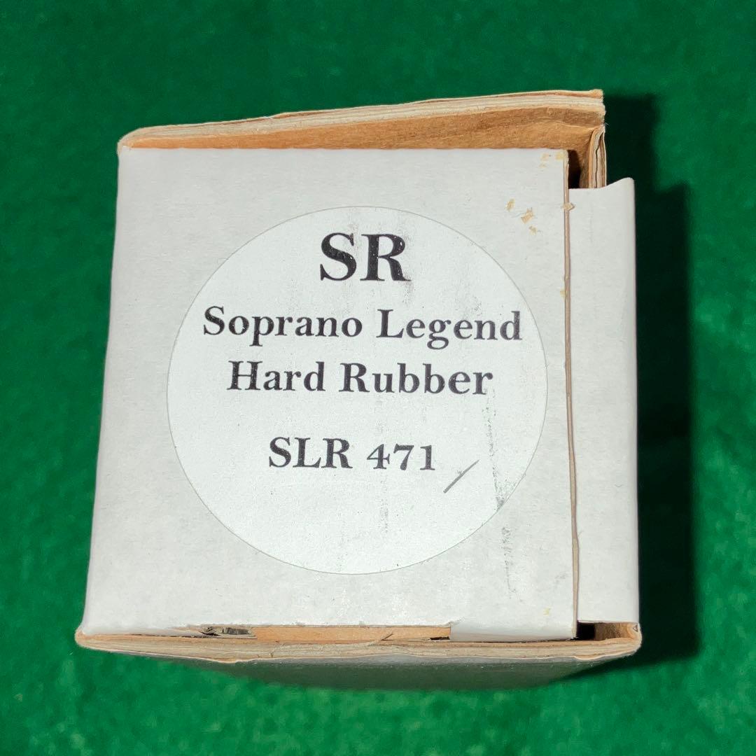 SR Technologies Legend ソプラノ サックス マウスピース
